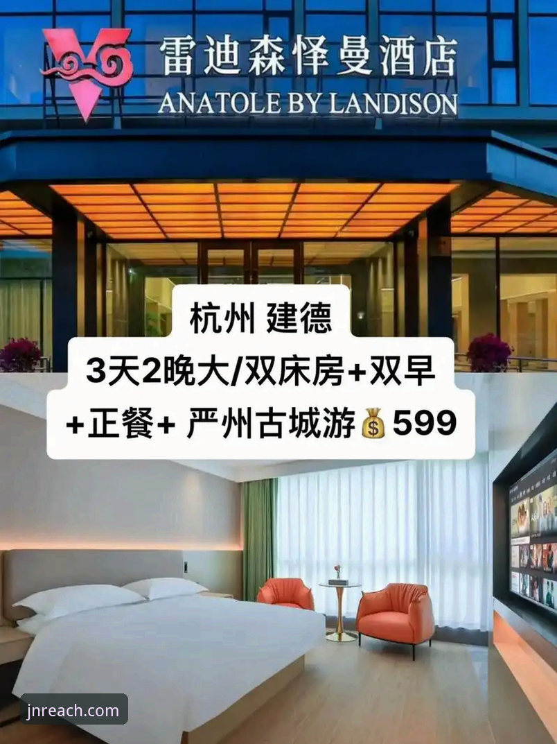 江南体育下载安装2026最新版本 jn江南体育下载安装2026最新版本完整指南:从更新到体验的全面解析