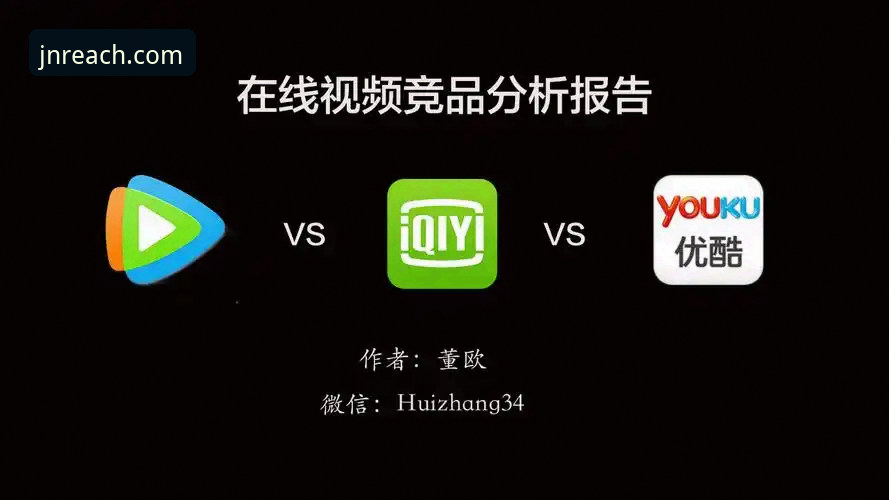 Z3K8更新 JN江南体育Z3K8更新v2.0.2 vs 竞品App:哪个更适合你的运动生活?